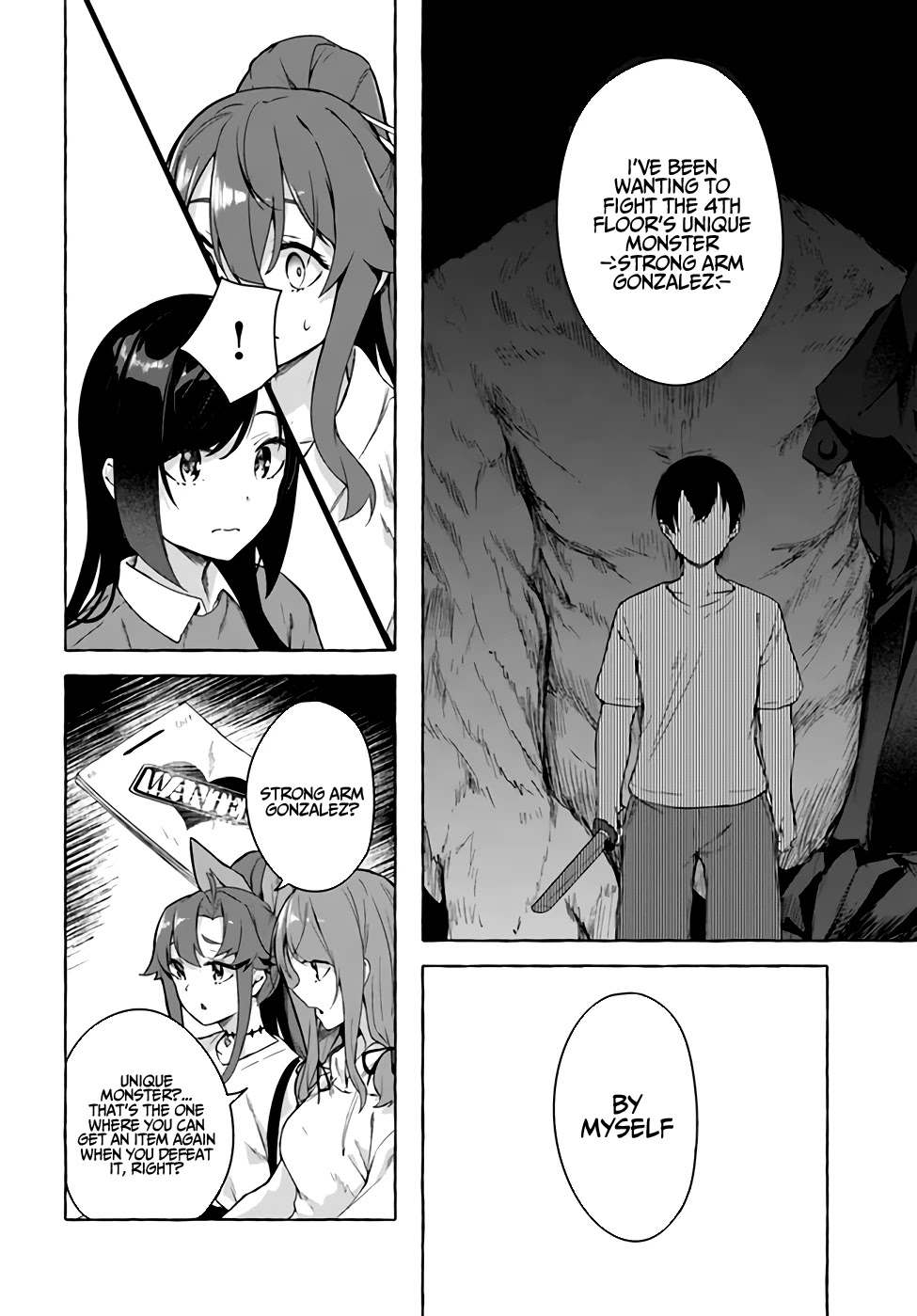 Sex And Dungeon - Chapter 28