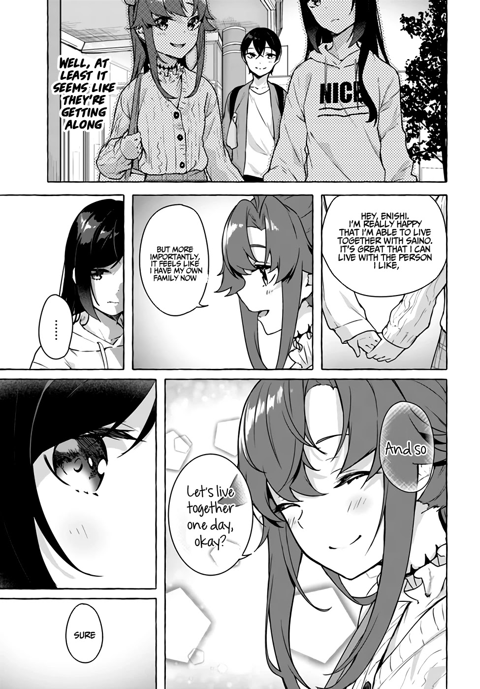 Sex And Dungeon - Chapter 25