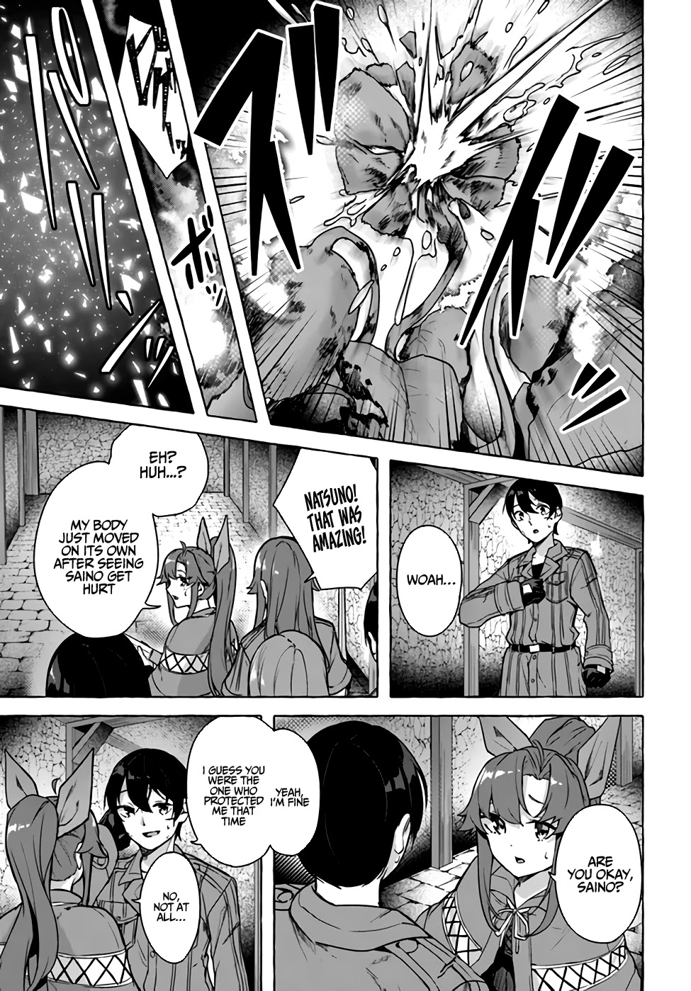 Sex And Dungeon - Chapter 25