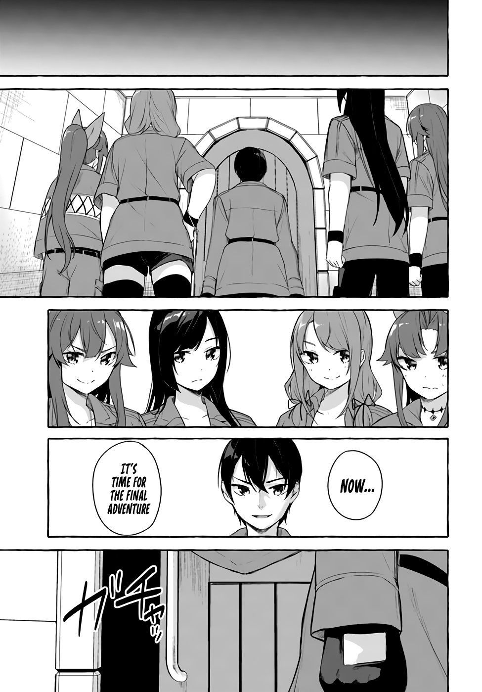 Sex And Dungeon - Vol.8 Chapter 32