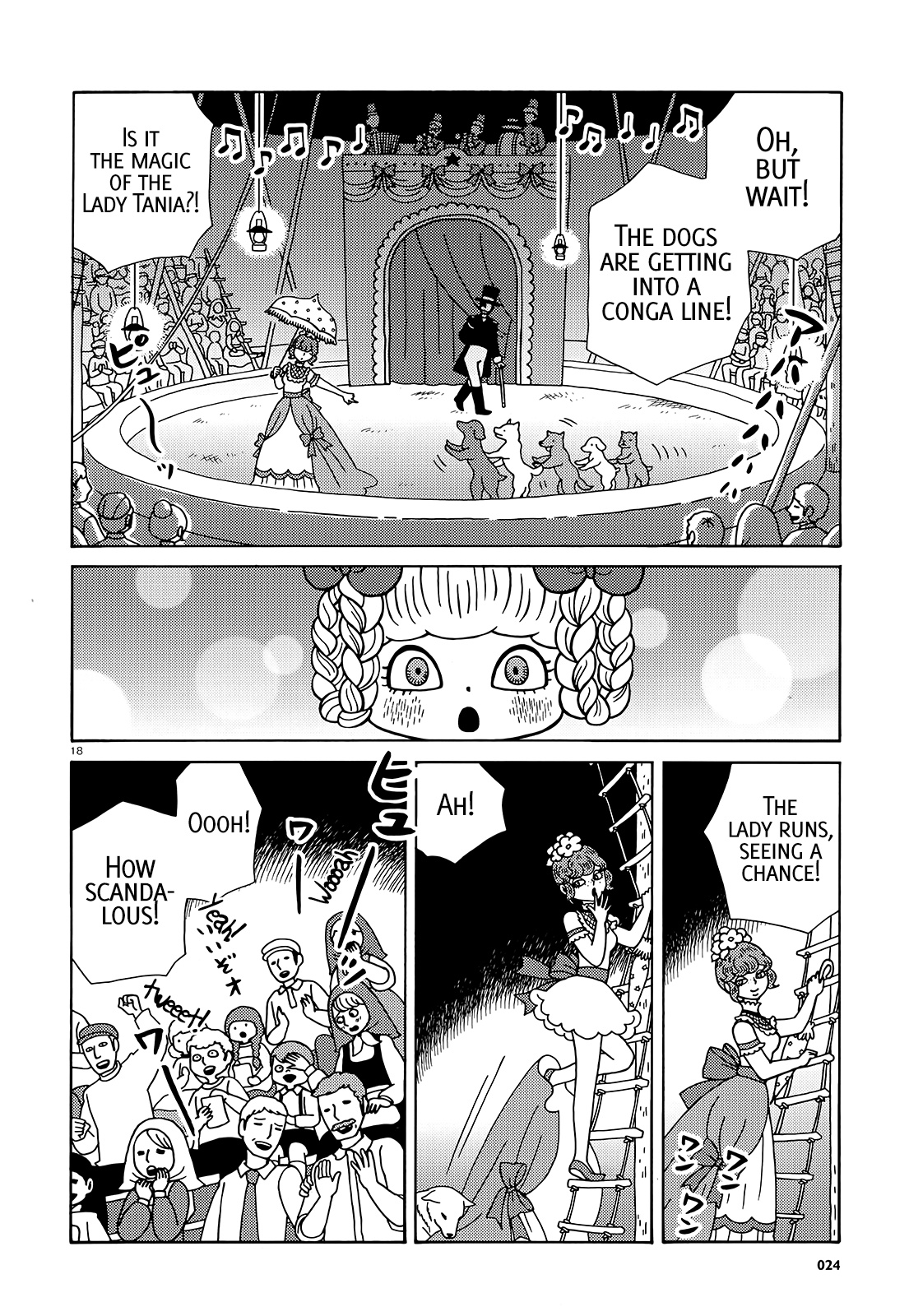 Circus No Musume Olga - Vol.1 Chapter 1