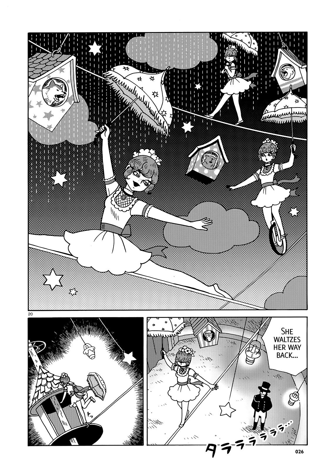 Circus No Musume Olga - Vol.1 Chapter 1