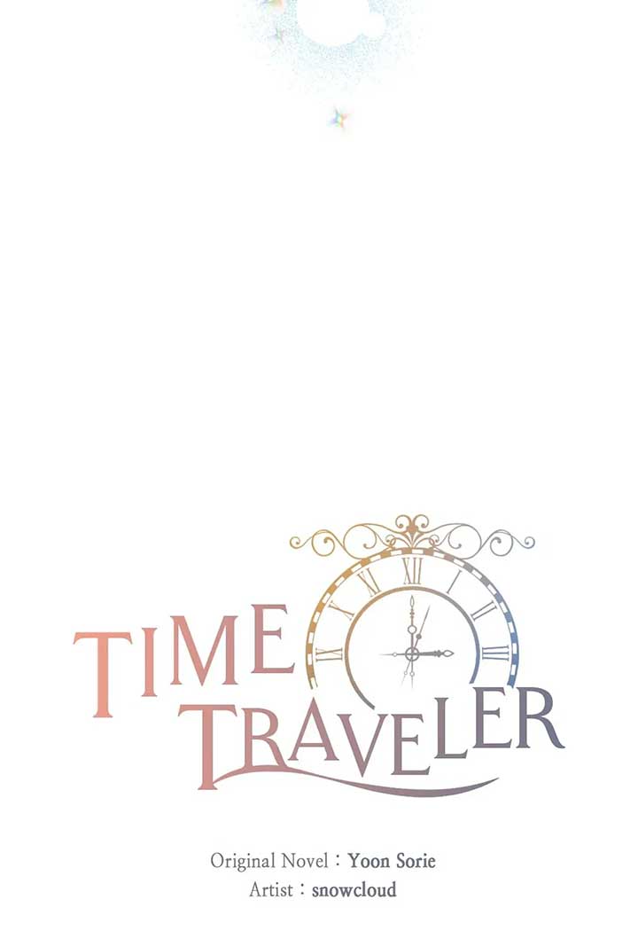 Time Traveler - Chapter 70