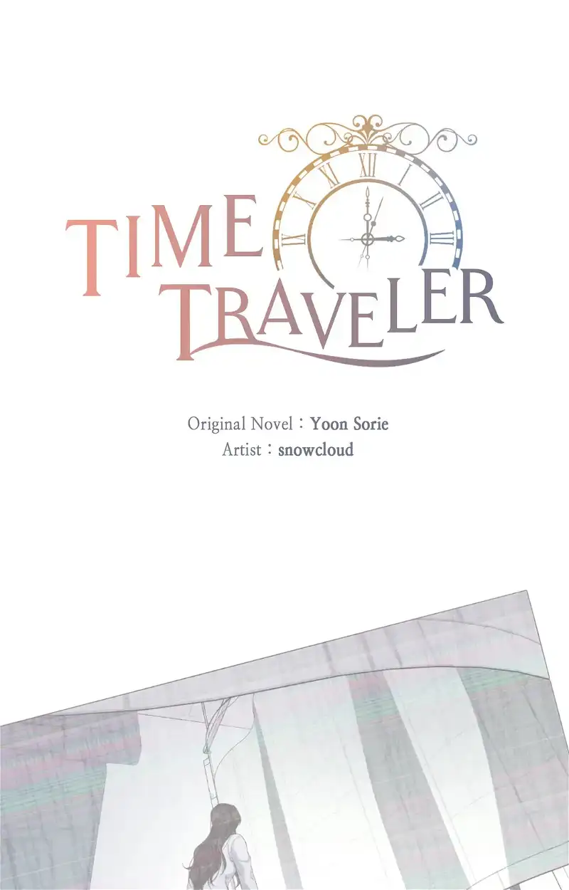 Time Traveler - Chapter 40