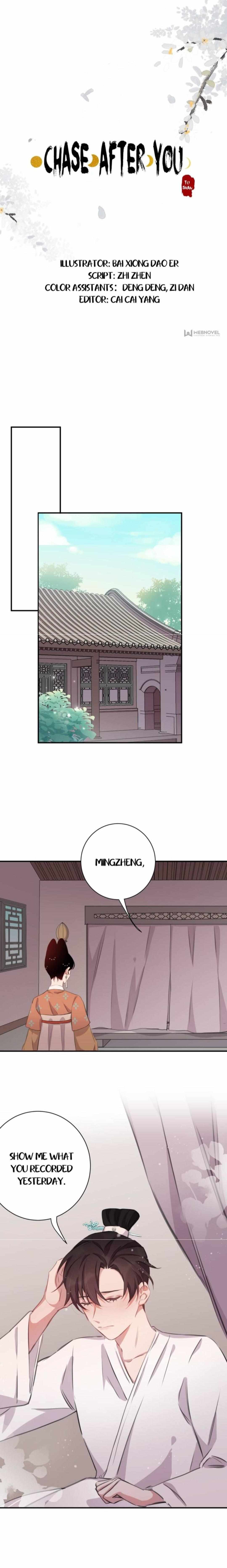 Early In The Morning - Chapter 30