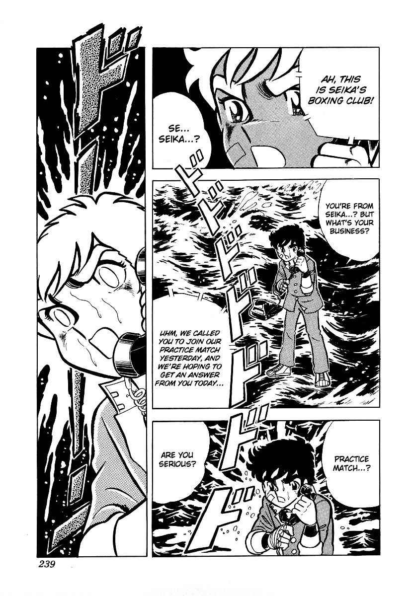 Ring Ni Kakero - Chapter 18 : Dragon And Tiger