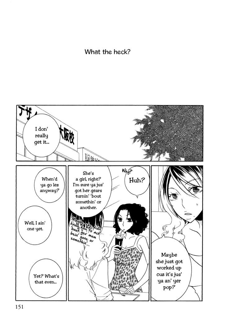 Seasons (Takemiya Jin) - Chapter 9