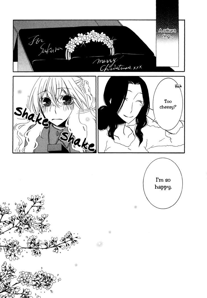 Seasons (Takemiya Jin) - Chapter 11