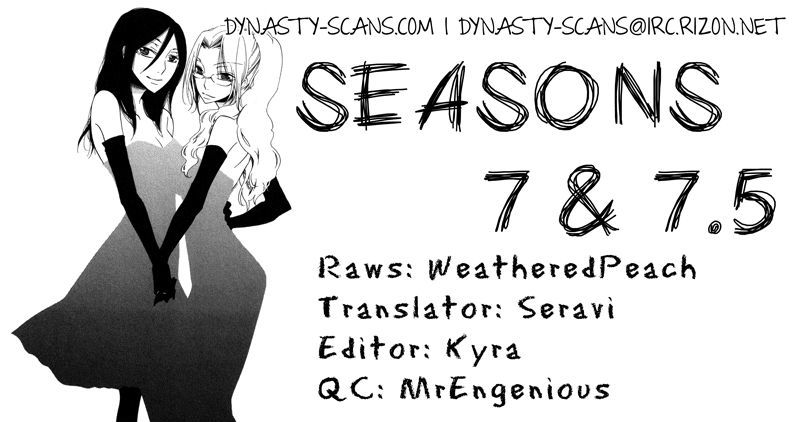 Seasons (Takemiya Jin) - Chapter 7