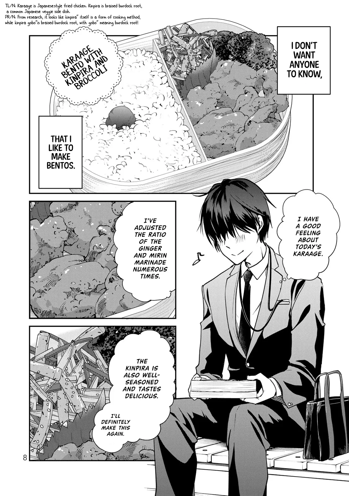 Kyou No Ohiru Wa Nan Desu Ka? - Vol.1 Chapter 1: Maririn's Bento Maker