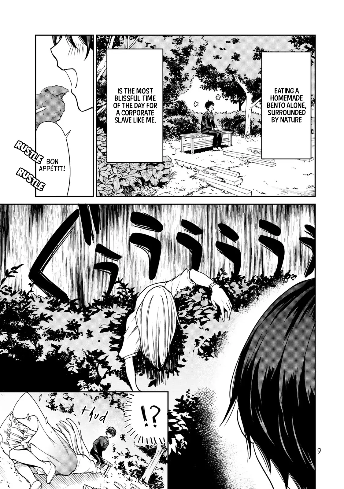 Kyou No Ohiru Wa Nan Desu Ka? - Vol.1 Chapter 1: Maririn's Bento Maker