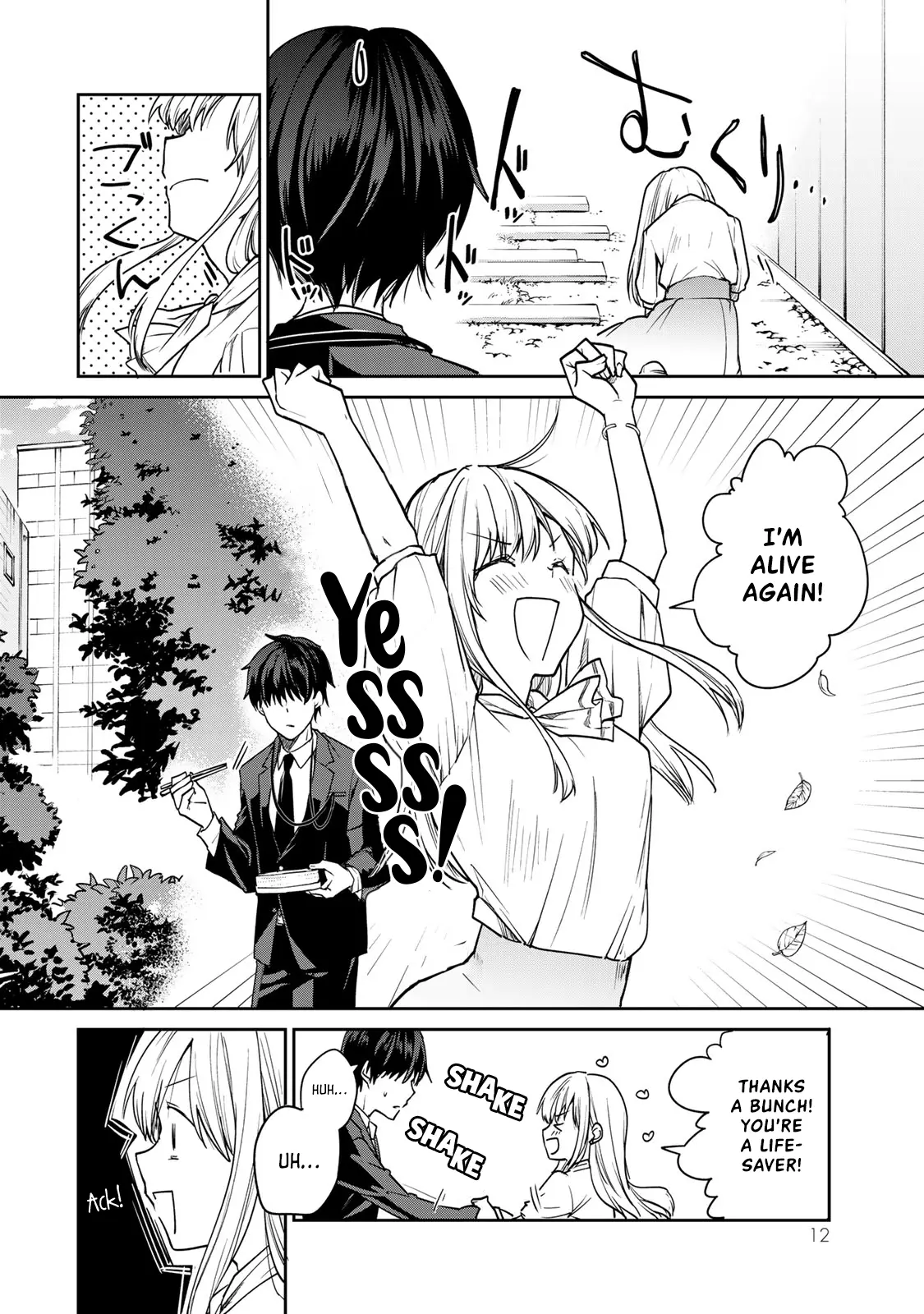 Kyou No Ohiru Wa Nan Desu Ka? - Vol.1 Chapter 1: Maririn's Bento Maker