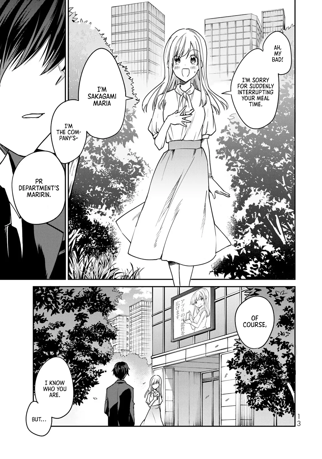 Kyou No Ohiru Wa Nan Desu Ka? - Vol.1 Chapter 1: Maririn's Bento Maker