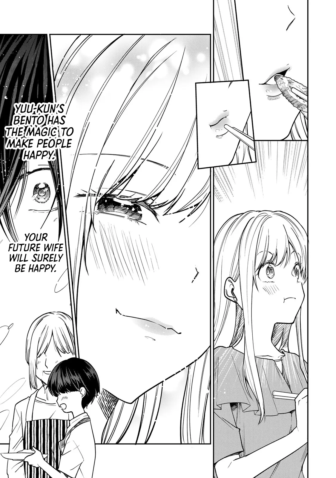 Kyou No Ohiru Wa Nan Desu Ka? - Vol.1 Chapter 1: Maririn's Bento Maker