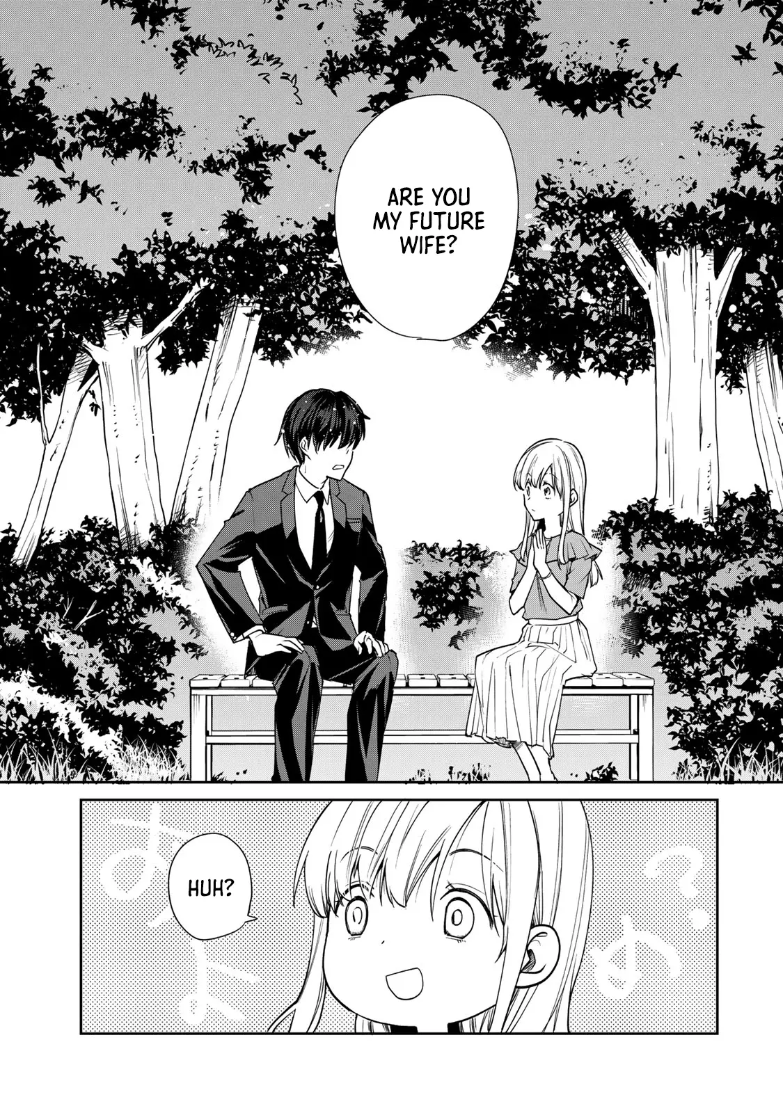 Kyou No Ohiru Wa Nan Desu Ka? - Vol.1 Chapter 1: Maririn's Bento Maker