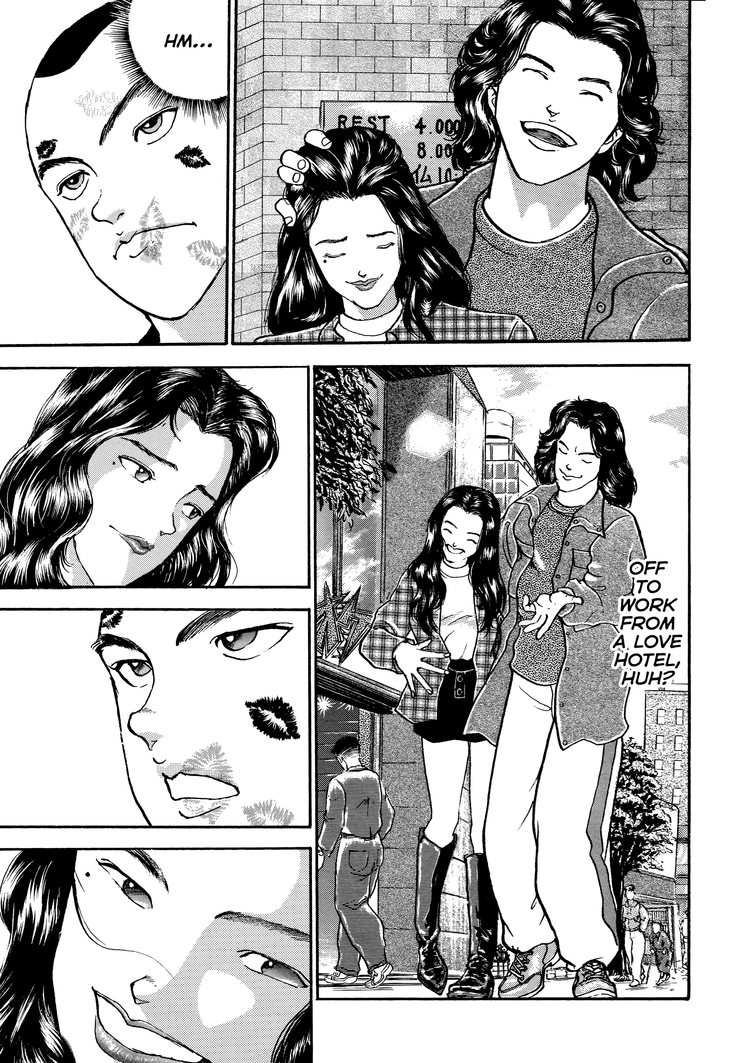 Keisuke Itagaki's Elusive Uncollected Works - Vol.1 Chapter 2: Maria