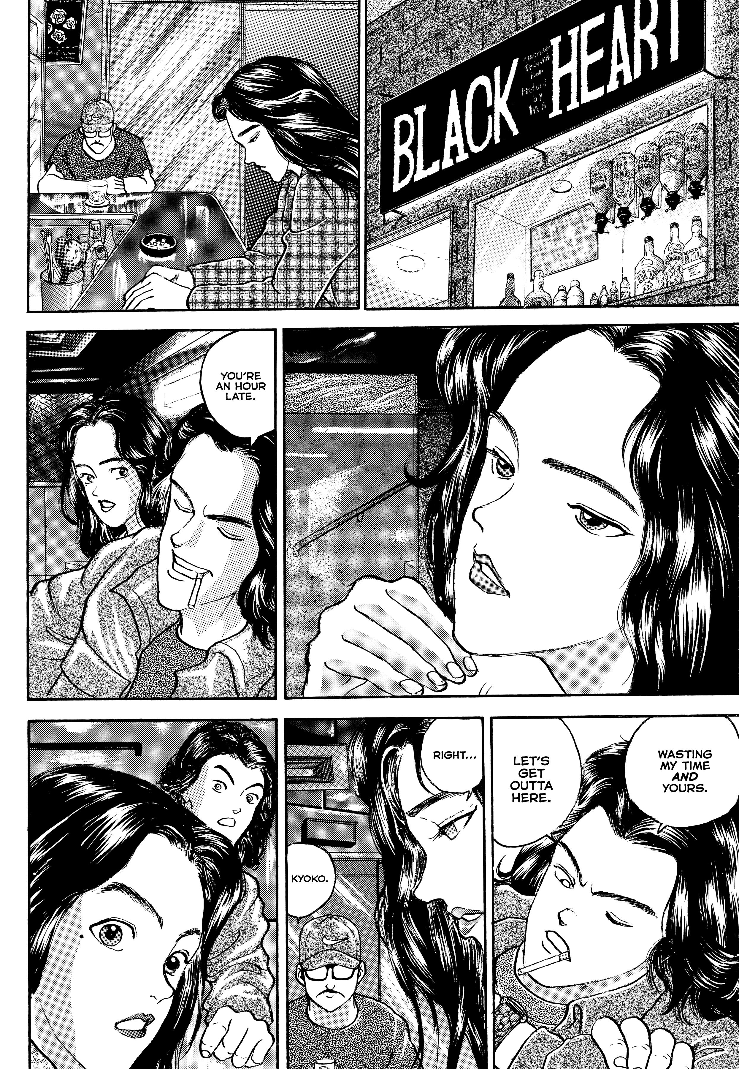 Keisuke Itagaki's Elusive Uncollected Works - Vol.1 Chapter 2: Maria