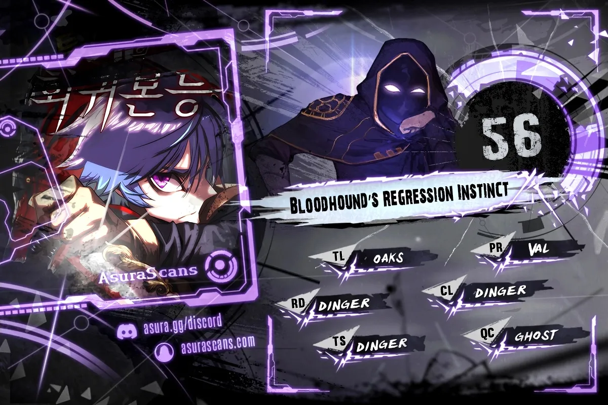 Bloodhound’s Regression Instinct - Chapter 56