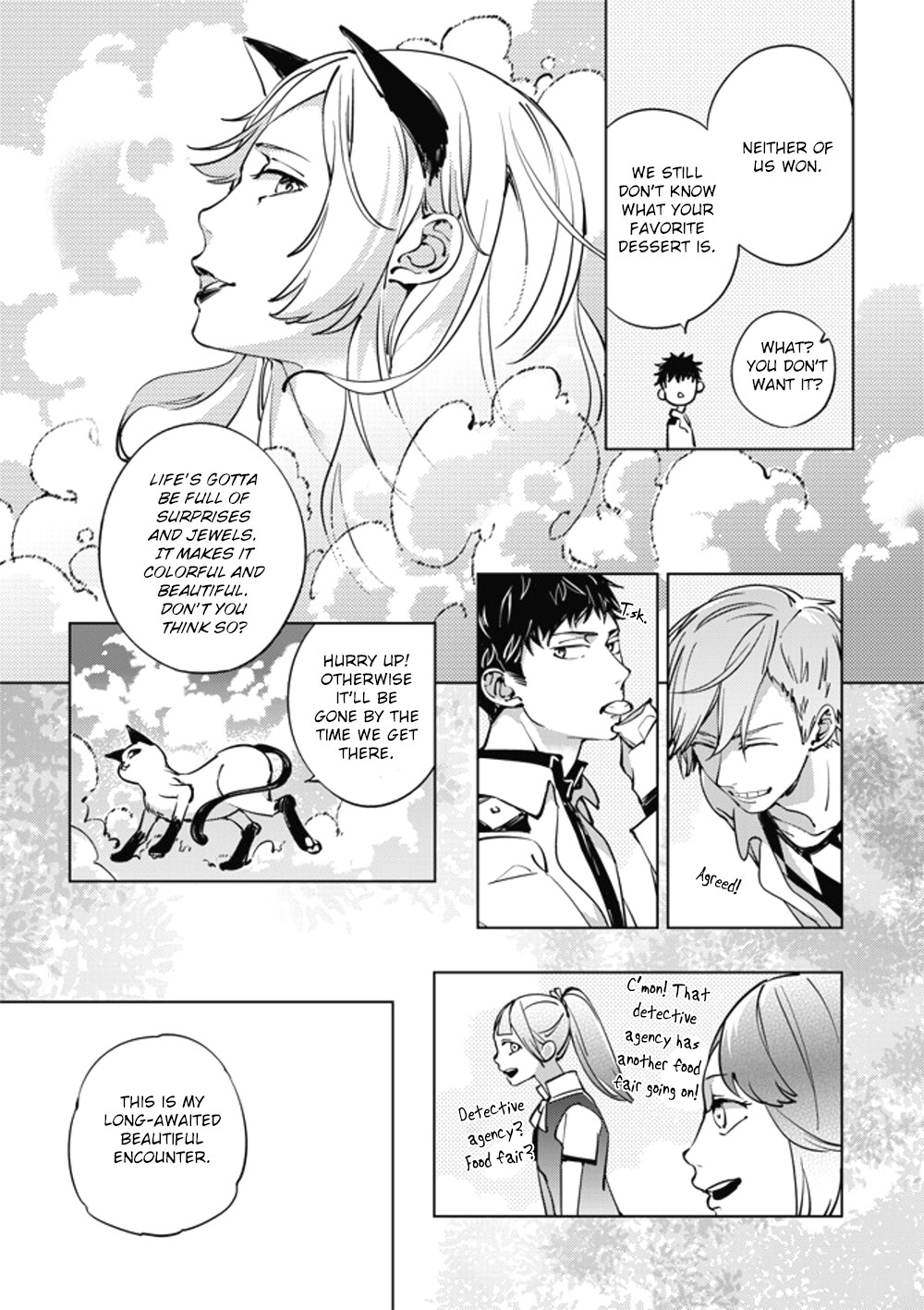 Lian Ai Qian Cheng Dan Gao - Chapter 1