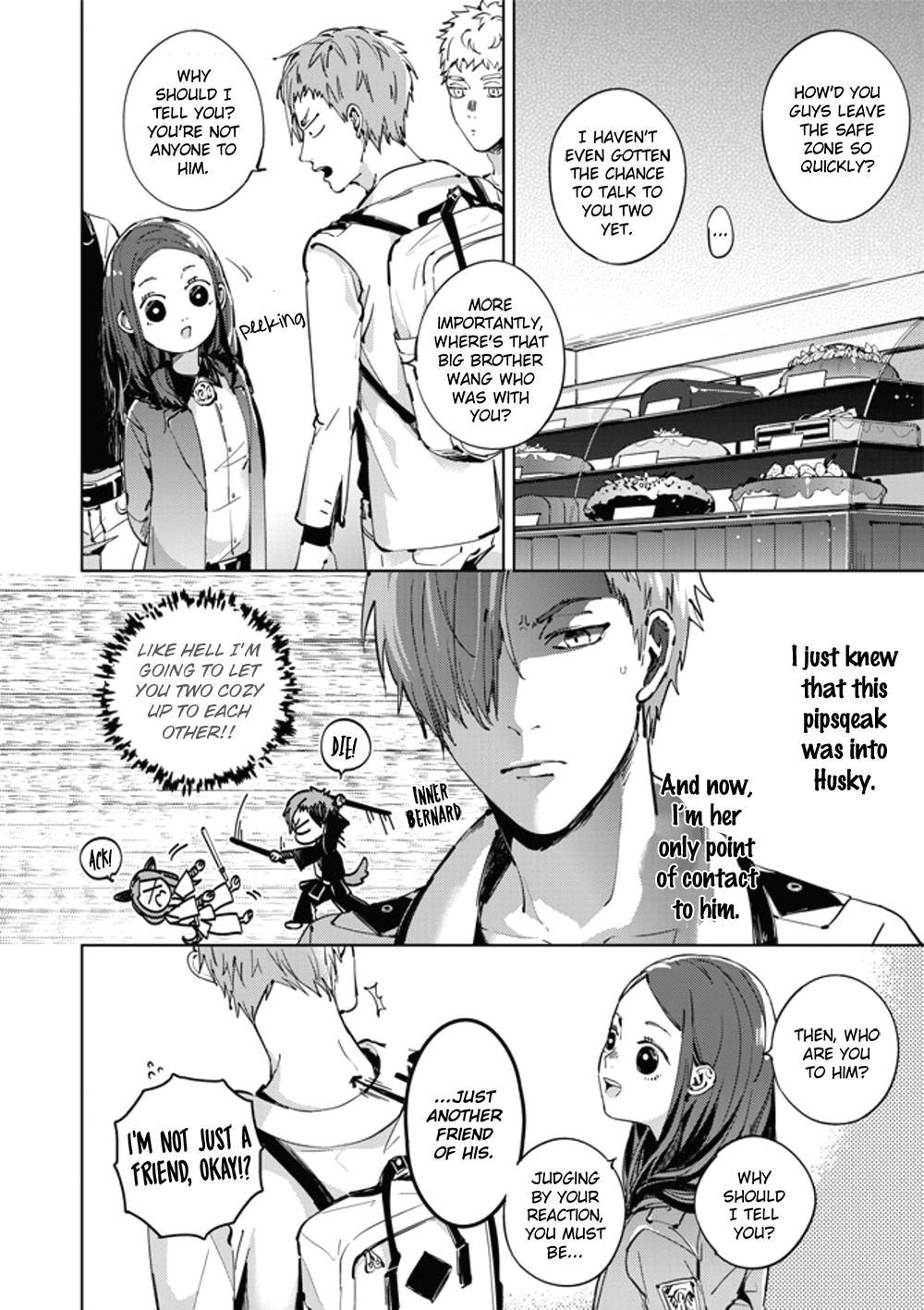 Lian Ai Qian Cheng Dan Gao - Chapter 4