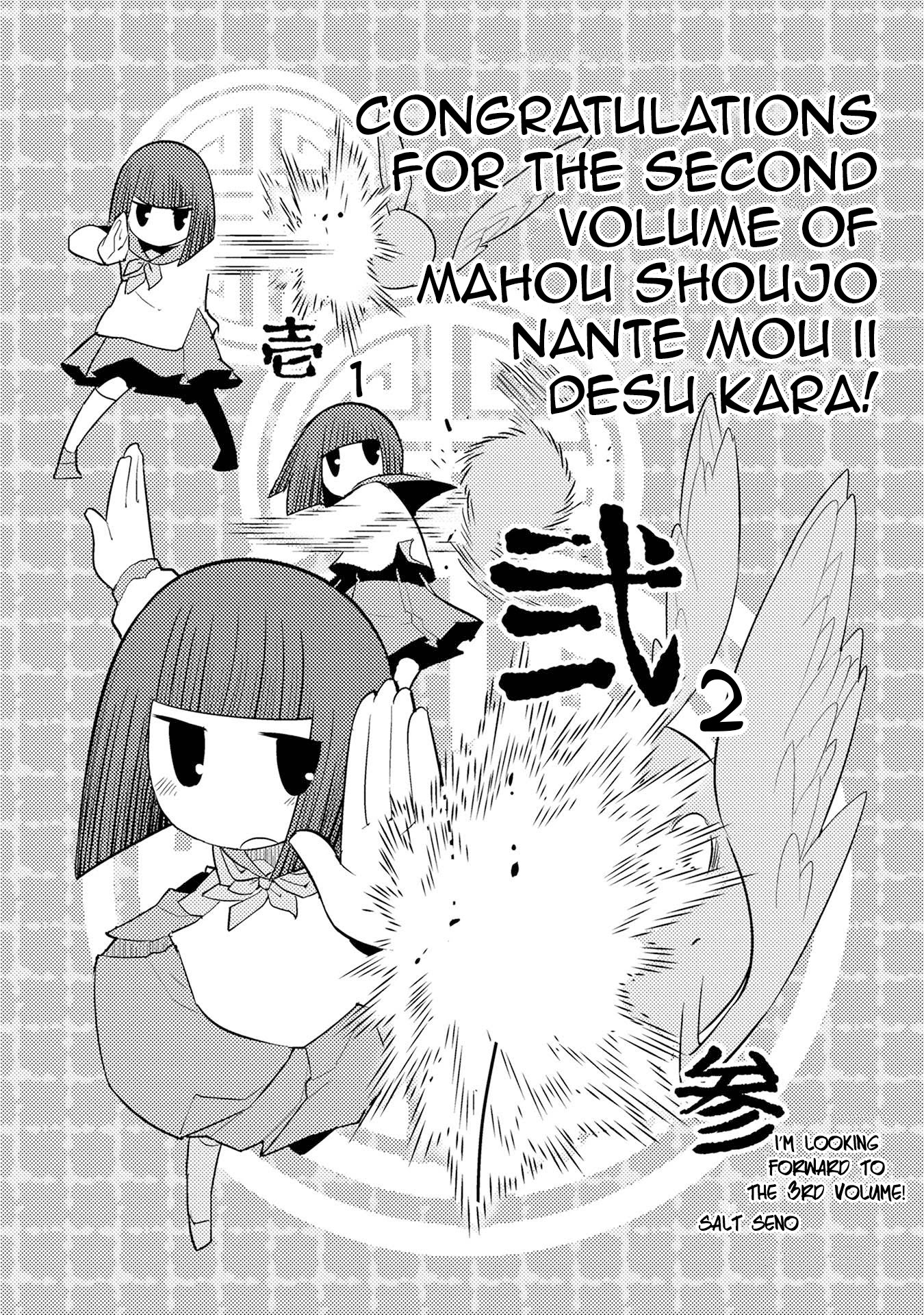 Mahou Shoujo Nante Mou Ii Desu Kara. - Chapter 31