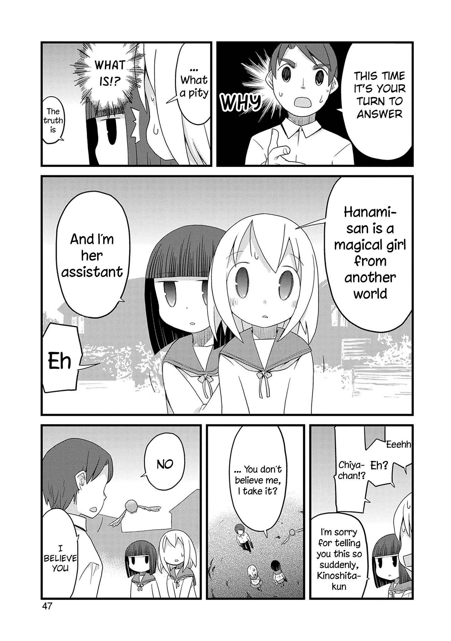 Mahou Shoujo Nante Mou Ii Desu Kara. - Chapter 24