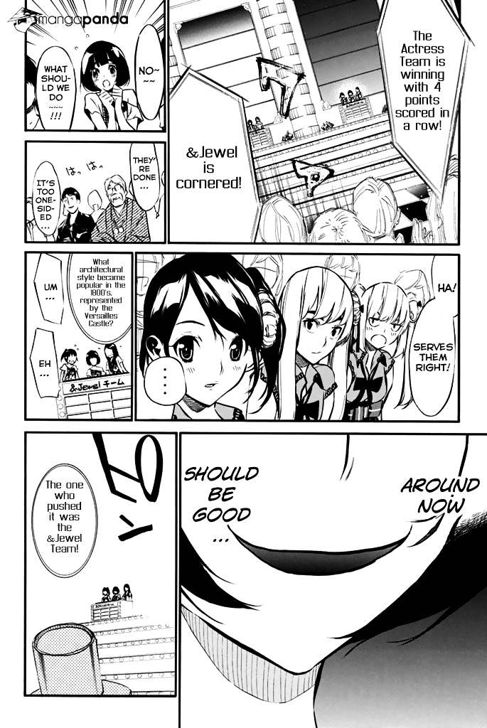 Akb49 - Renai Kinshi Jourei - Chapter 79 : The Strongest Enemy