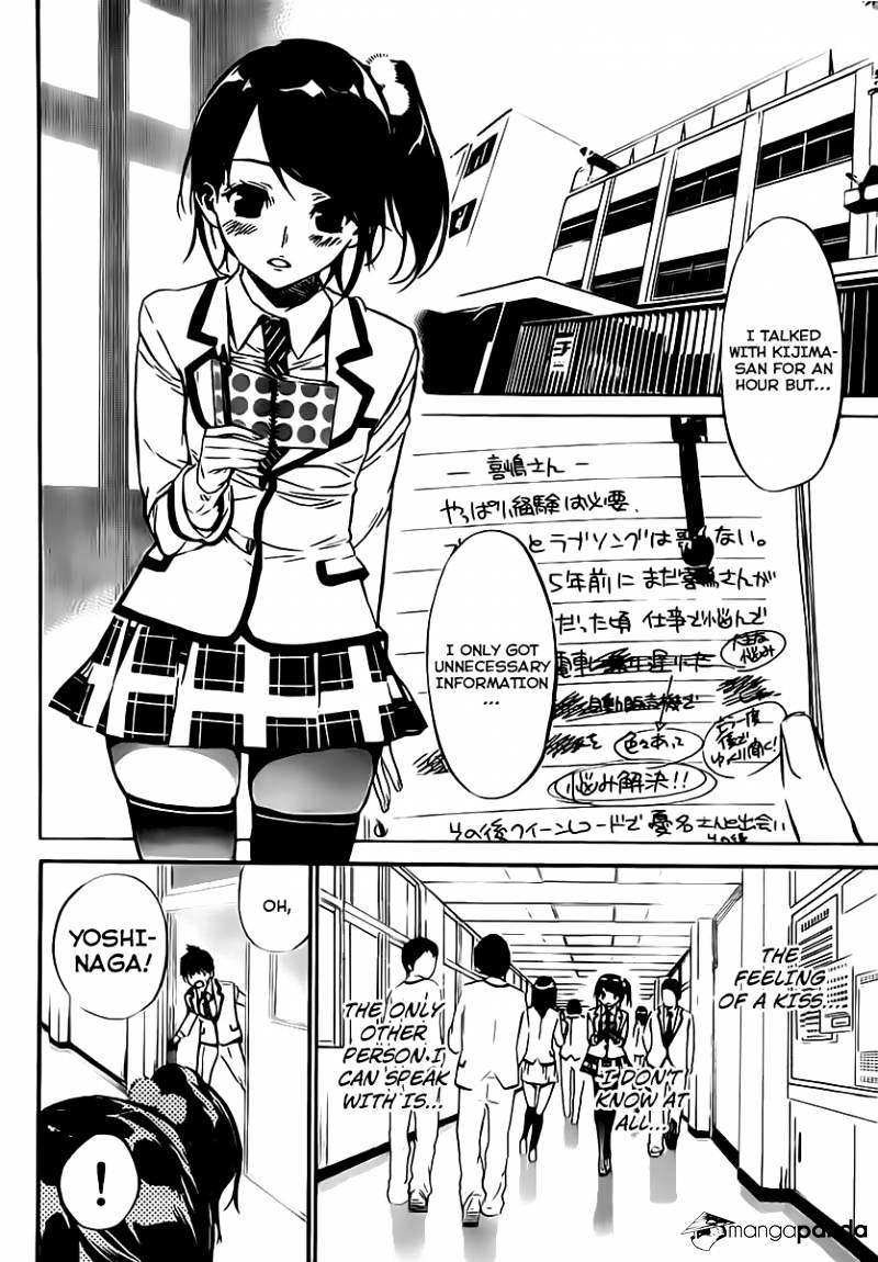 Akb49 - Renai Kinshi Jourei - Chapter 66 : I Want To Know About Kisses