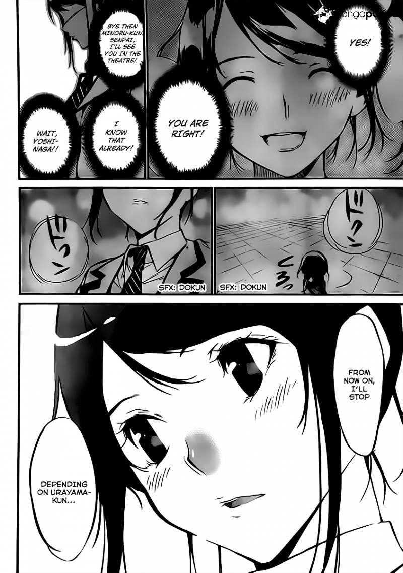 Akb49 - Renai Kinshi Jourei - Chapter 66 : I Want To Know About Kisses