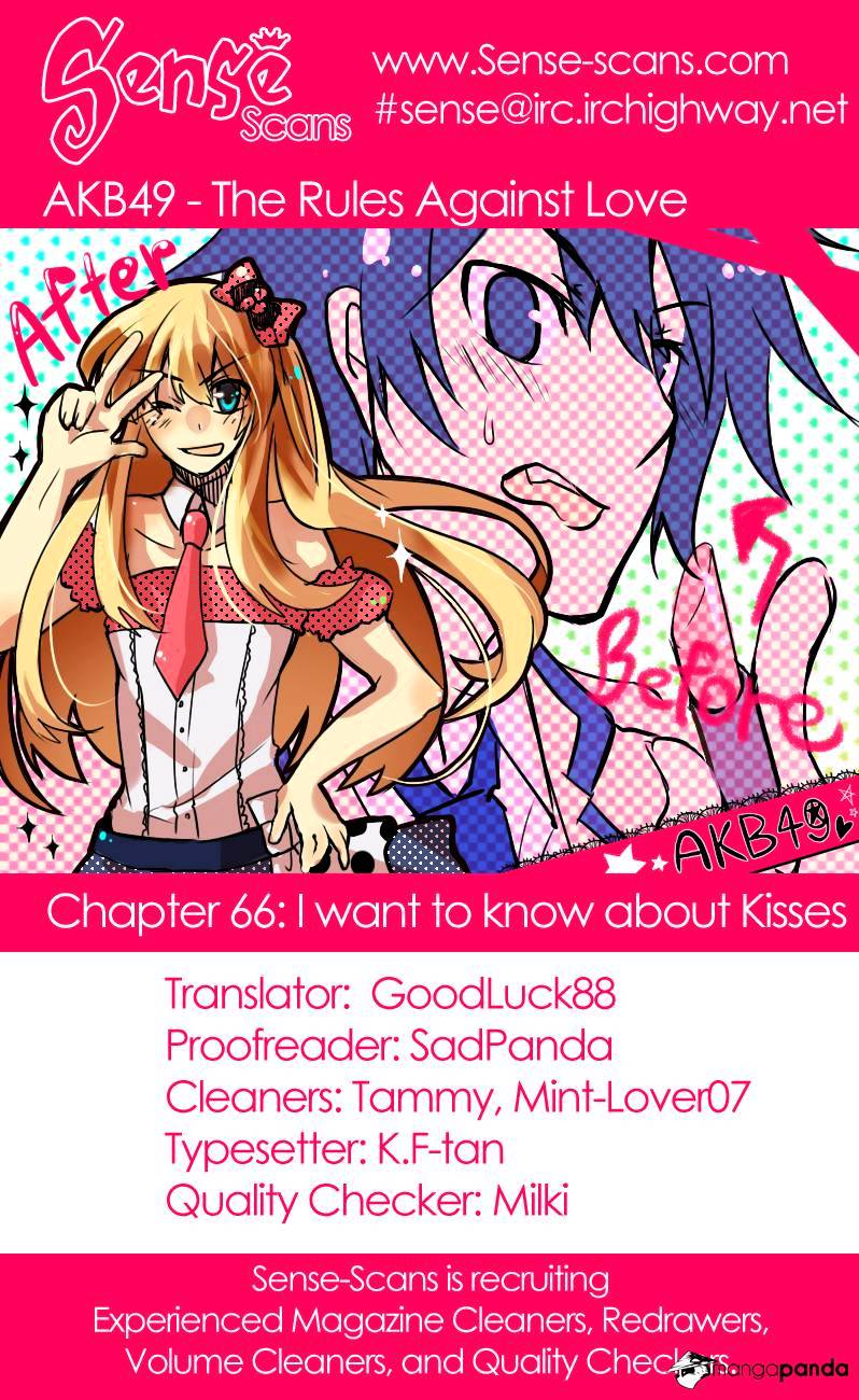 Akb49 - Renai Kinshi Jourei - Chapter 66 : I Want To Know About Kisses