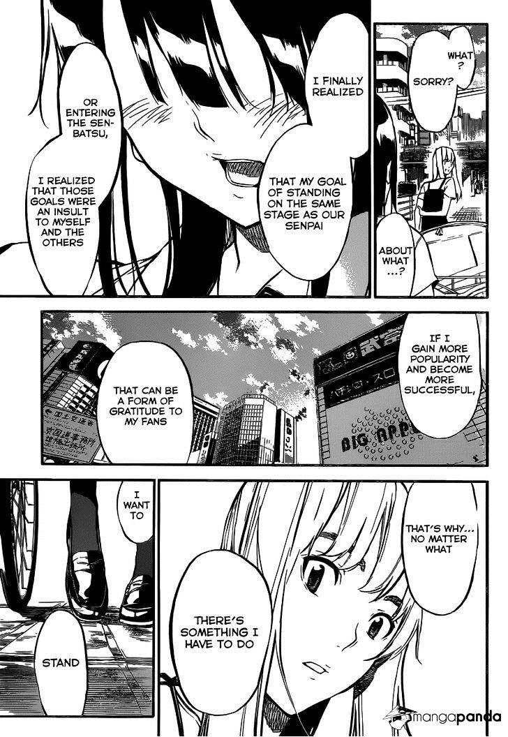 Akb49 - Renai Kinshi Jourei - Chapter 112 : Sprout