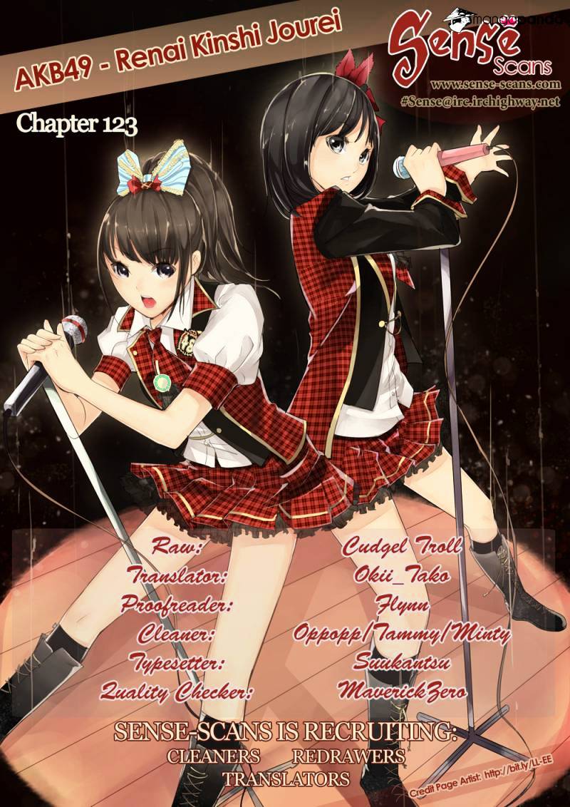 Akb49 - Renai Kinshi Jourei - Chapter 123 : Park Debut