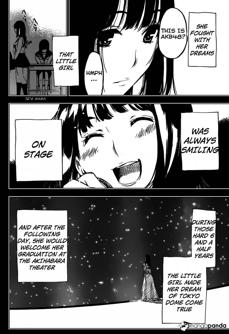 Akb49 - Renai Kinshi Jourei - Chapter 103 : Clumsy