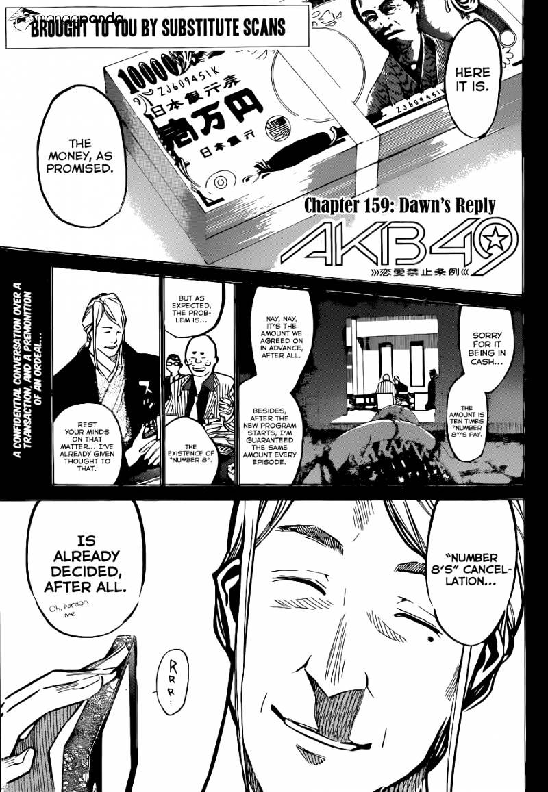 Akb49 - Renai Kinshi Jourei - Chapter 159 : Dawn S Reply