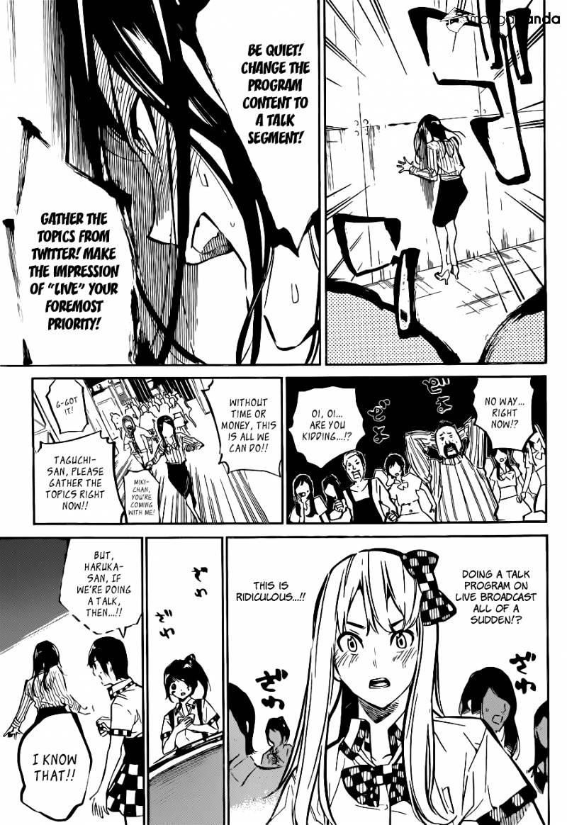 Akb49 - Renai Kinshi Jourei - Chapter 159 : Dawn S Reply