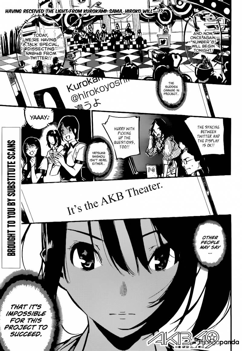 Akb49 - Renai Kinshi Jourei - Chapter 160 : Home