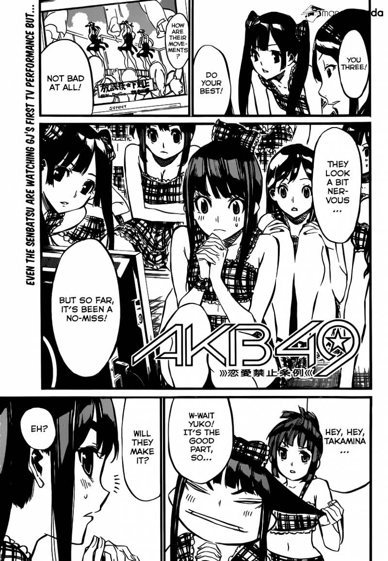 Akb49 - Renai Kinshi Jourei - Chapter 85