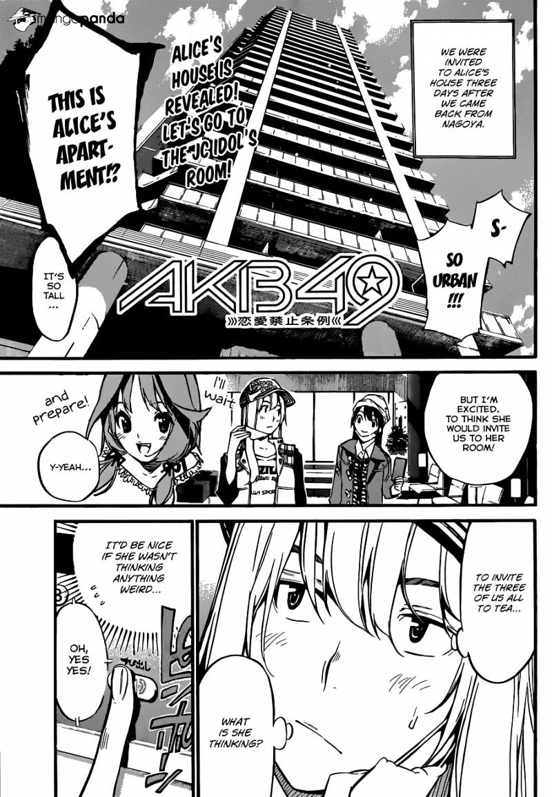 Akb49 - Renai Kinshi Jourei - Chapter 139 : No Worries