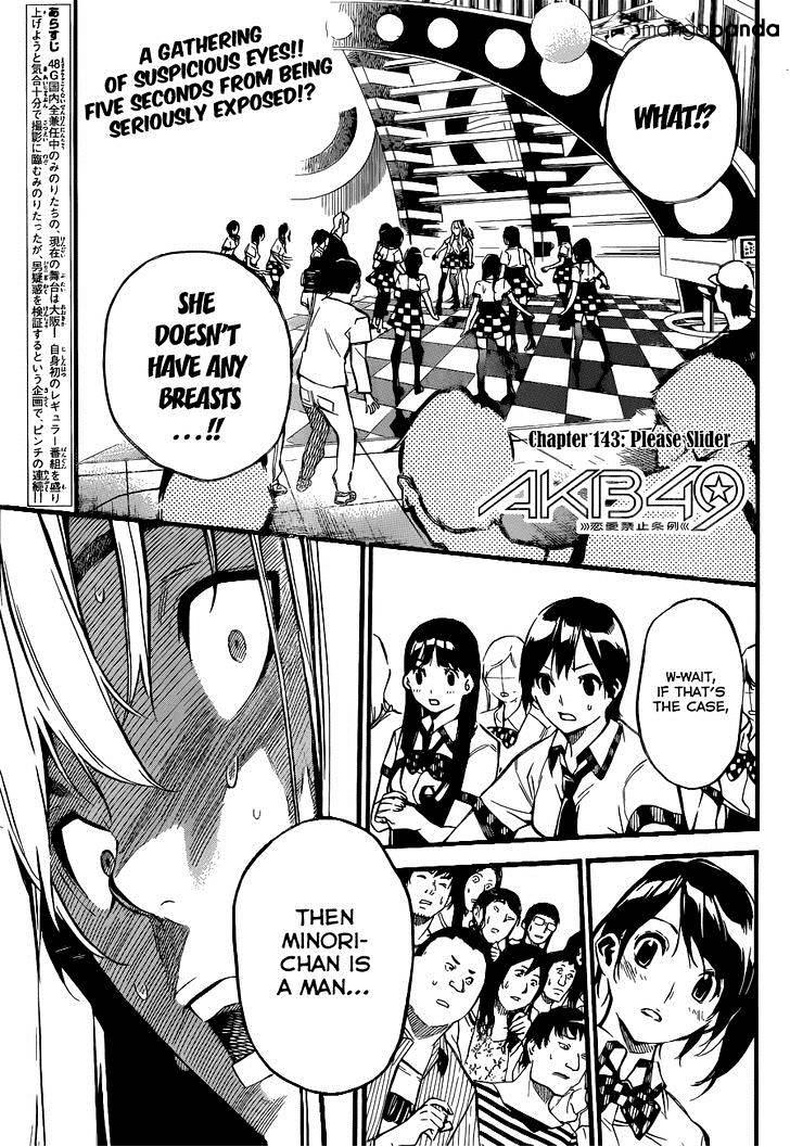 Akb49 - Renai Kinshi Jourei - Chapter 148 : Please Slider