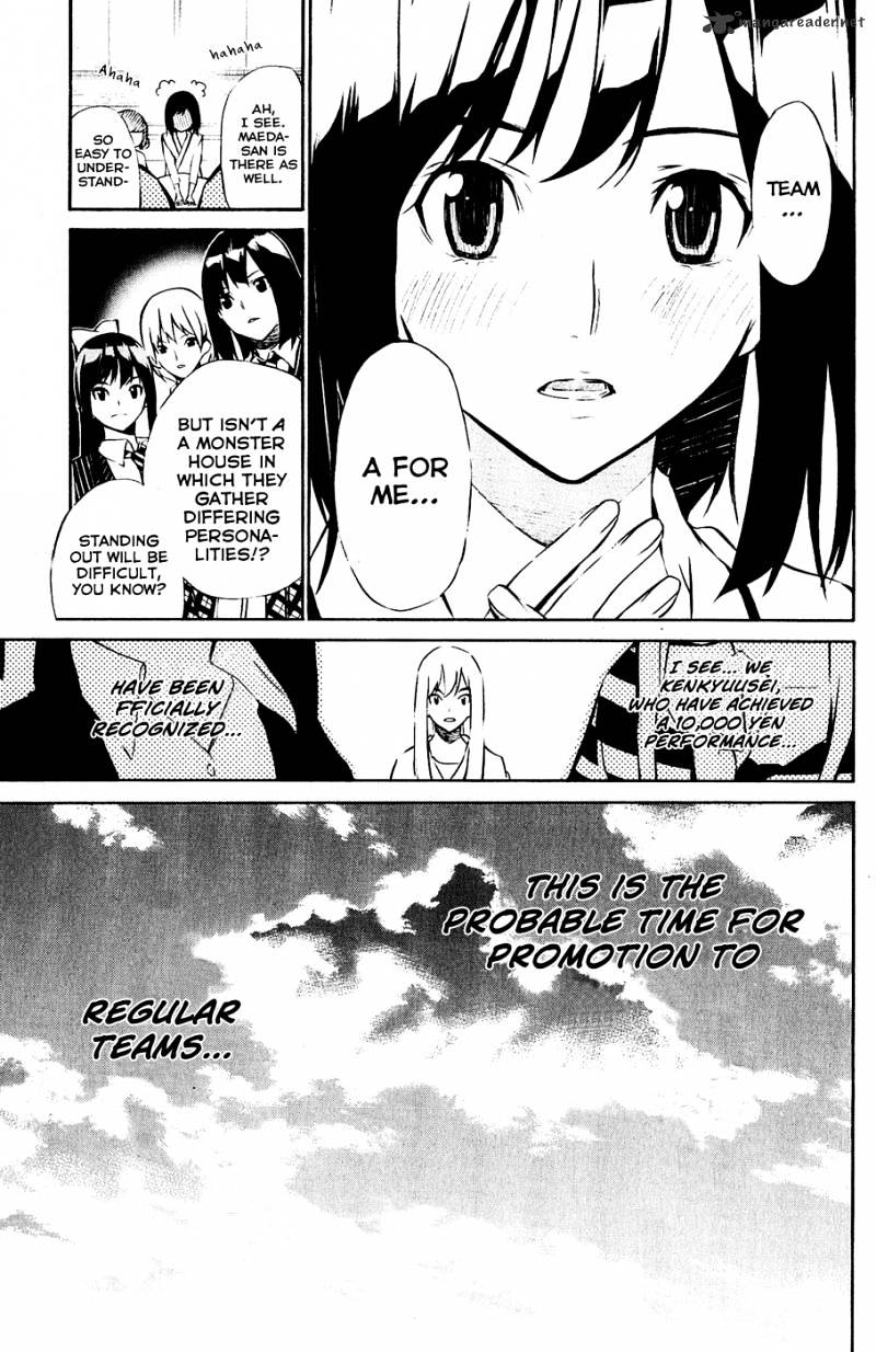 Akb49 - Renai Kinshi Jourei - Chapter 39 : Regular Member