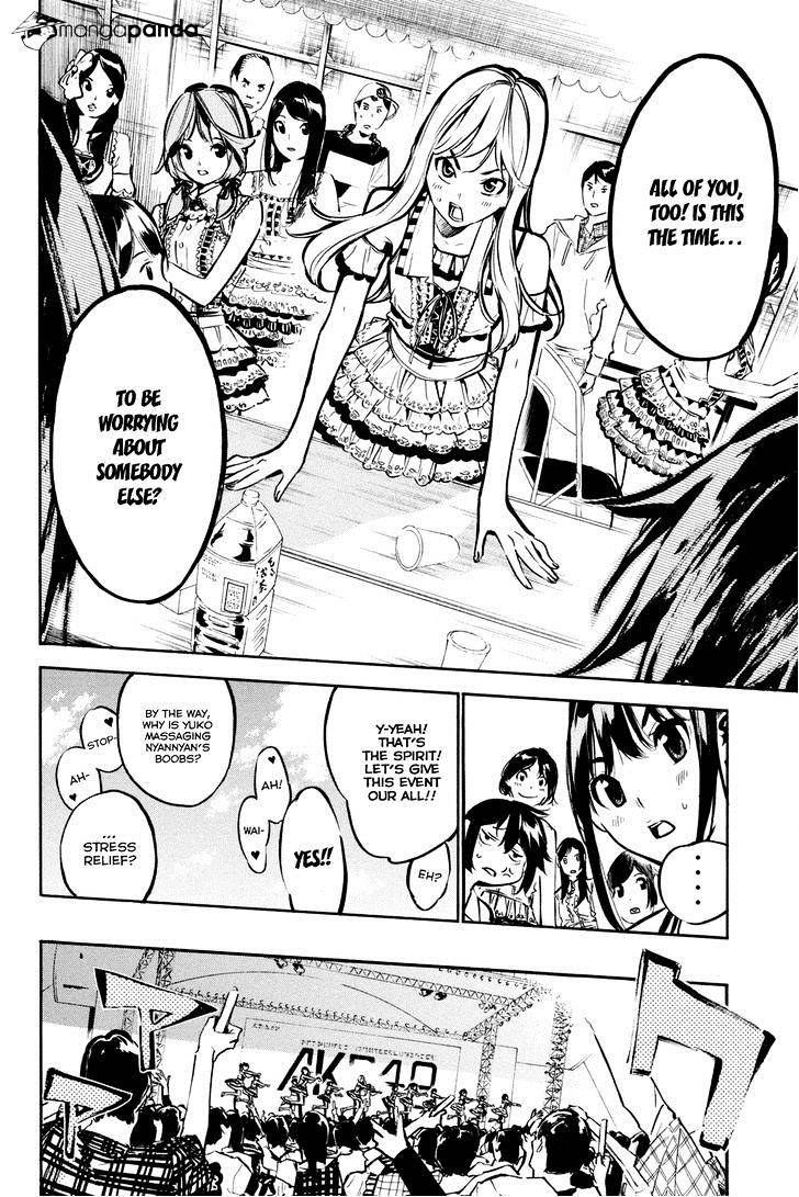 Akb49 - Renai Kinshi Jourei - Chapter 193 : The B-004 Sized Murder Weapon