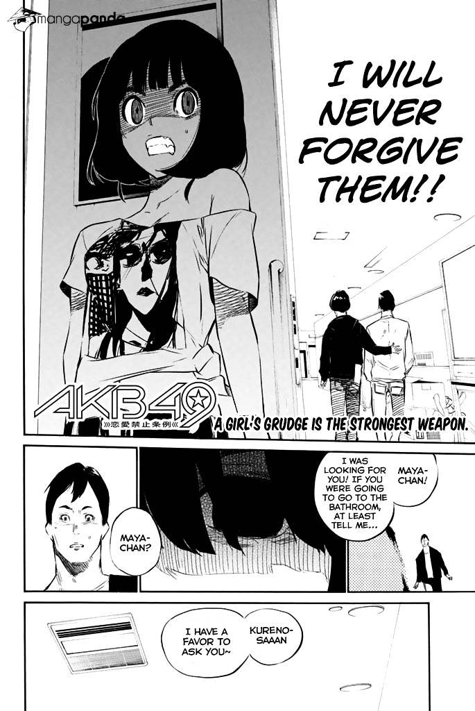 Akb49 - Renai Kinshi Jourei - Chapter 78 : A Girl S Grudge Is The Sgtrongest Weapon