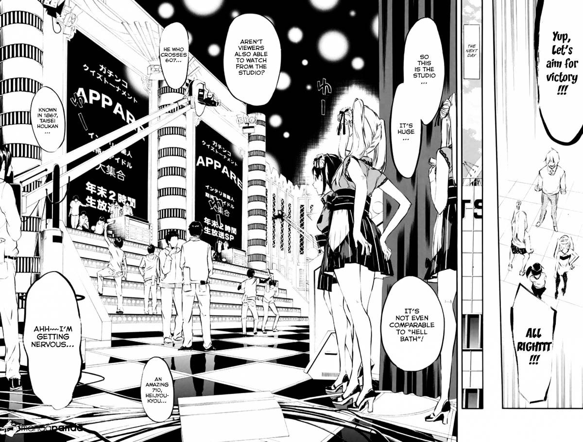 Akb49 - Renai Kinshi Jourei - Chapter 78 : A Girl S Grudge Is The Sgtrongest Weapon