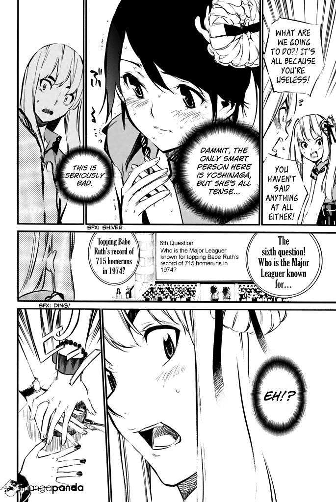 Akb49 - Renai Kinshi Jourei - Chapter 78 : A Girl S Grudge Is The Sgtrongest Weapon