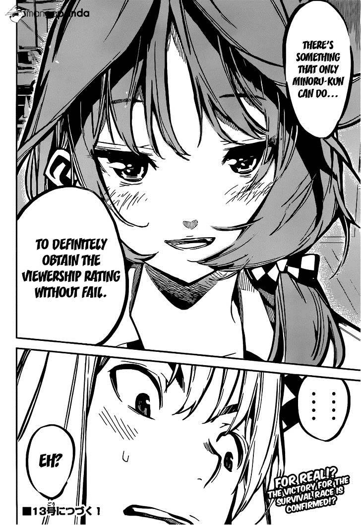 Akb49 - Renai Kinshi Jourei - Chapter 170 : Chance Of Darkness