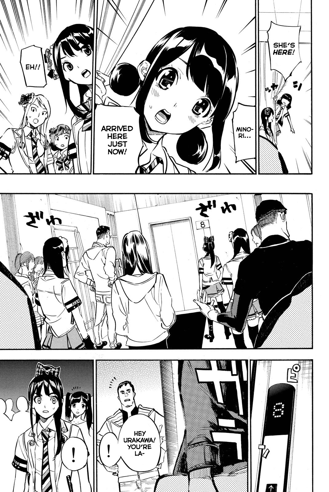 Akb49 - Renai Kinshi Jourei - Chapter 250: Forward