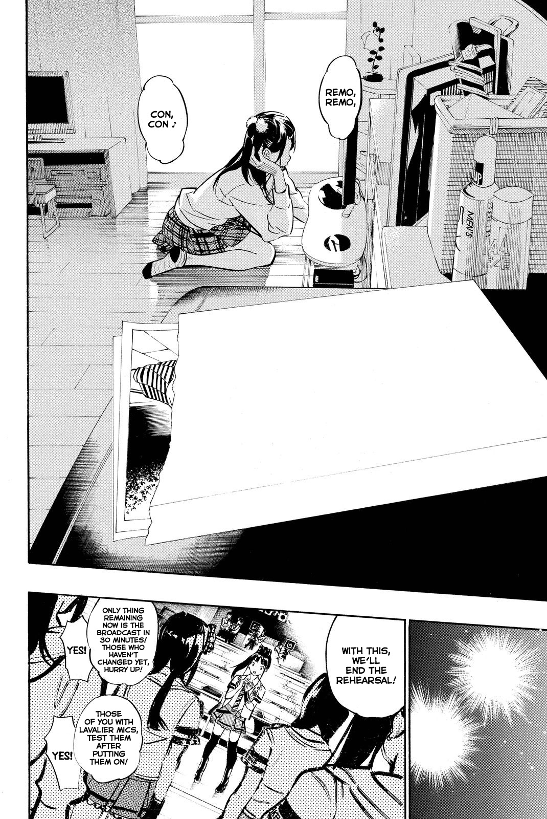 Akb49 - Renai Kinshi Jourei - Chapter 250: Forward