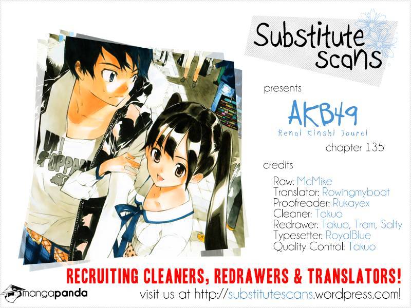 Akb49 - Renai Kinshi Jourei - Chapter 135 : Seeing Stars