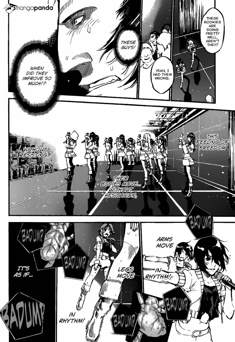 Akb49 - Renai Kinshi Jourei - Chapter 135 : Seeing Stars