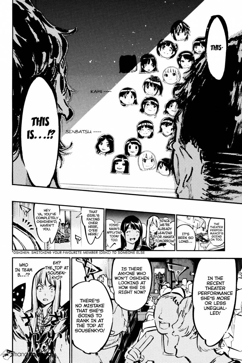 Akb49 - Renai Kinshi Jourei - Chapter 180 : Loved By The God Of Idols